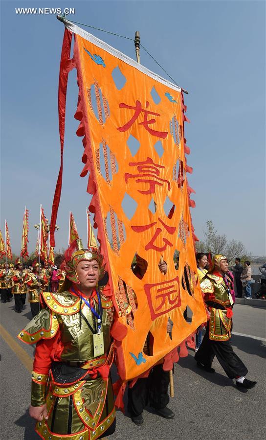 CHINA-HENAN-TRADITIONAL PARADE (CN)