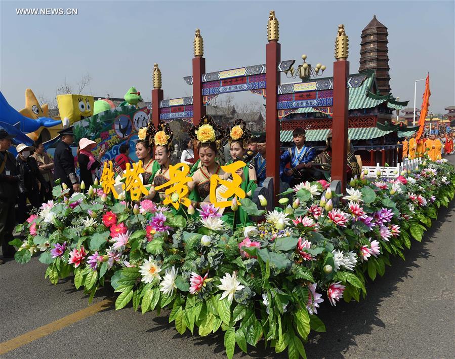 CHINA-HENAN-TRADITIONAL PARADE (CN)