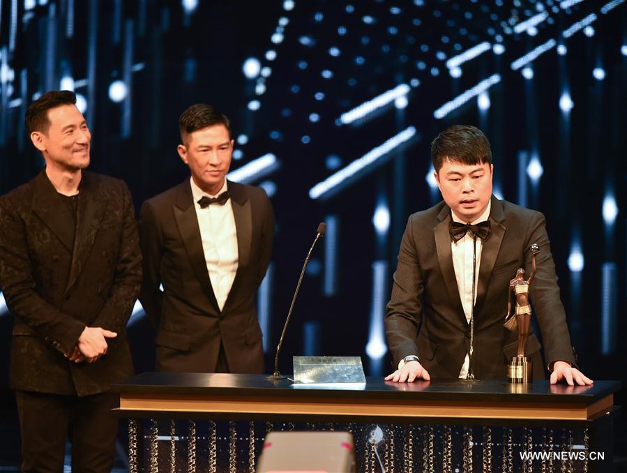 CHINA-HONG KONG-FILM AWARDS (CN) 