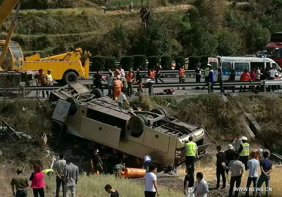 A collision accident between a car and a coach on the highway on Monday killed 3 people and injured 7 others, according to local traffic police department