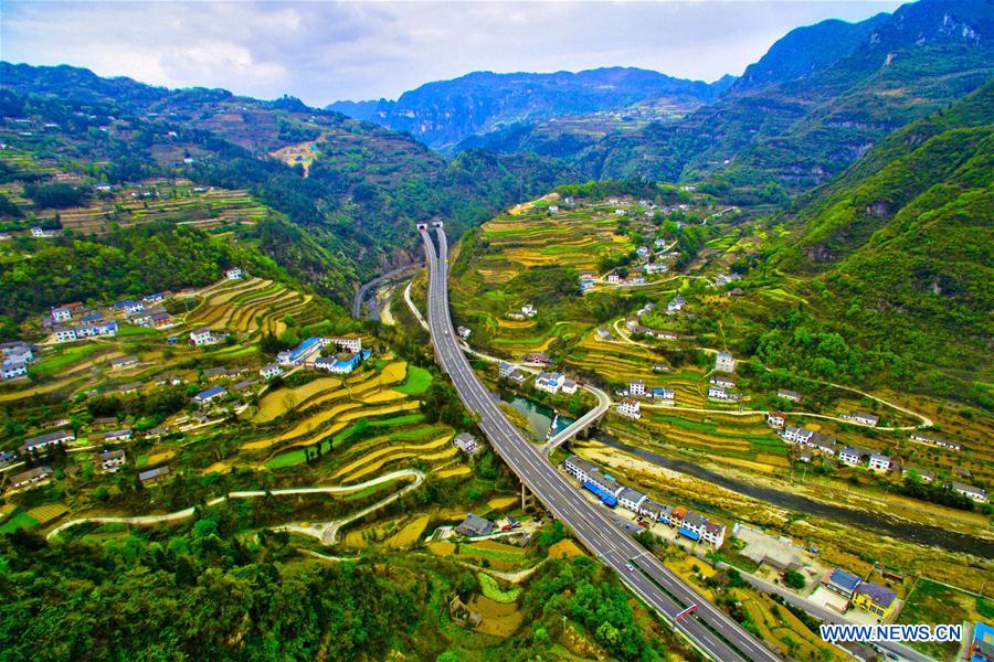 #CHINA-HUBEI-LANDSCAPE (CN)