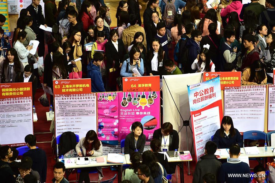 CHINA-ANHUI-HEFEI-JOB FAIR (CN)