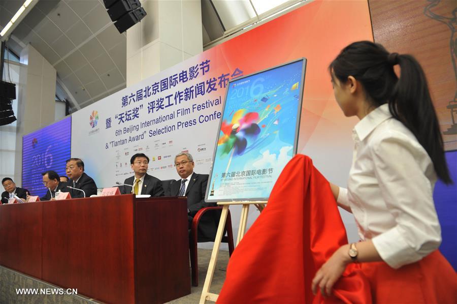 CHINA-BEIJING-FILM FESTIVAL-PRESS CONFERENCE(CN)