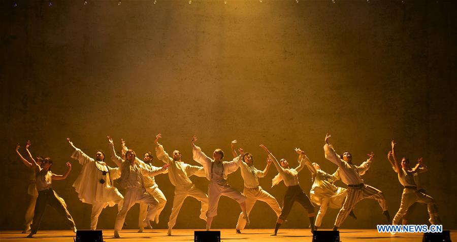#CHINA-TAIPEI-DANCE-SUN(CN)