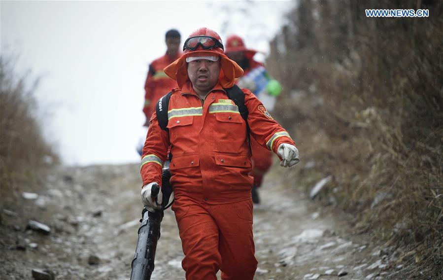 CHINA-LIAONING-BENXI-MOUNTAIN FIRE (CN)