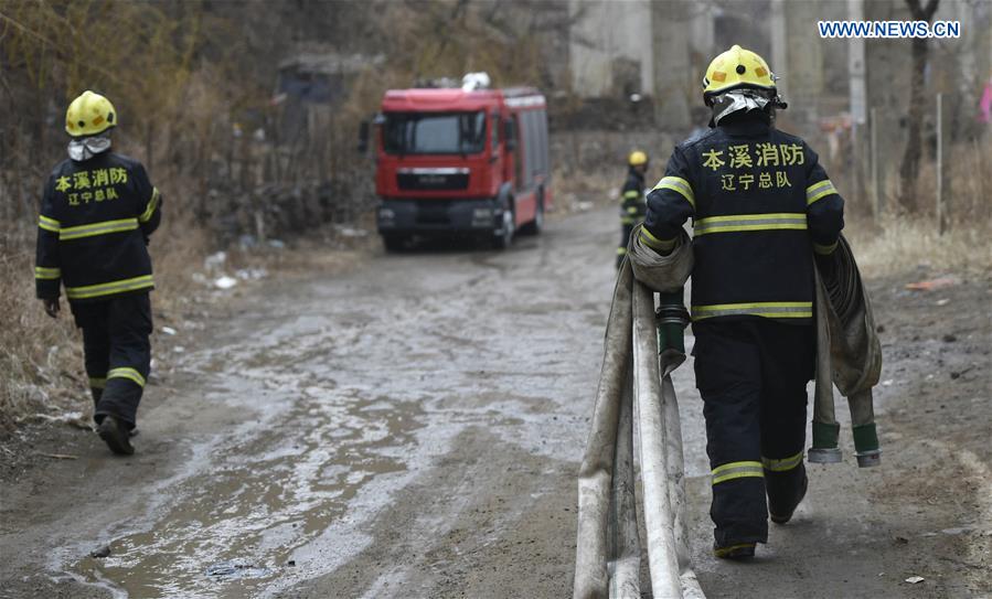 CHINA-LIAONING-BENXI-MOUNTAIN FIRE (CN)