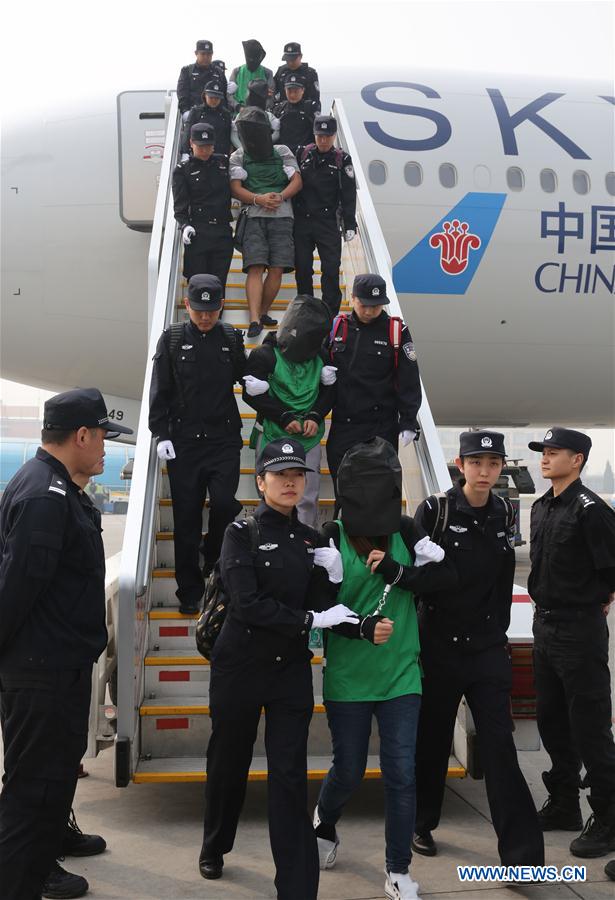 CHINA-BEIJING-KENYA-TELECOM FRAUD SUSPECTS-RETURN (CN)