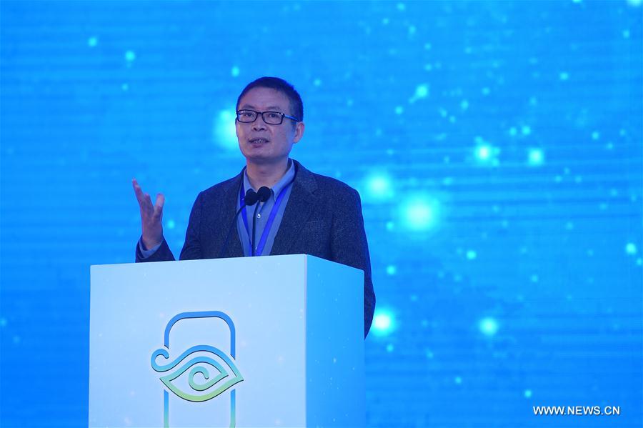 CHINA-HANGZHOU-DIGITAL READING-CONFERENCE(CN)