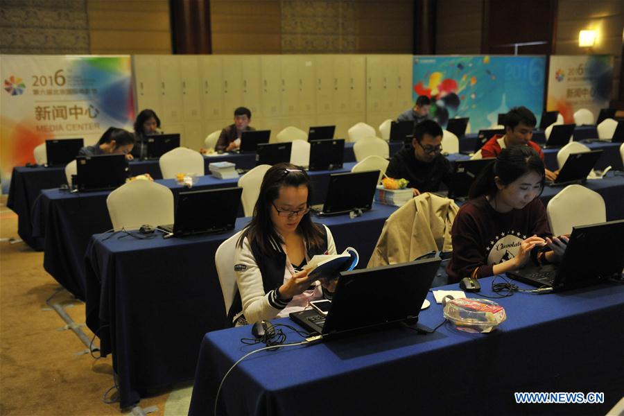 CHINA-BEIJING-FILM FESTIVAL-PRESS CENTER(CN)