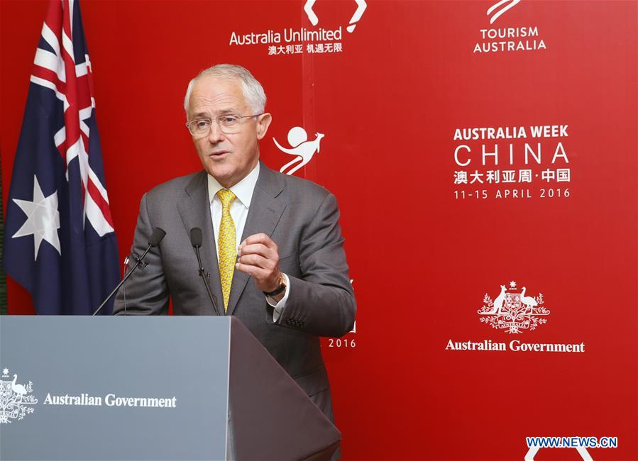 CHINA-SHANGHAI-AUSTRALIAN PM-VISIT (CN)