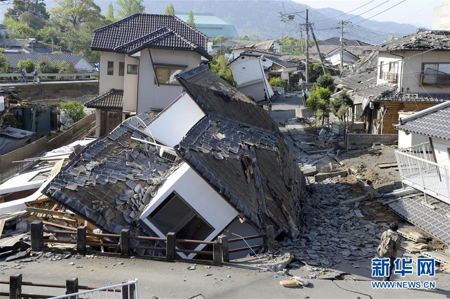 日本九州发生7.3级地震