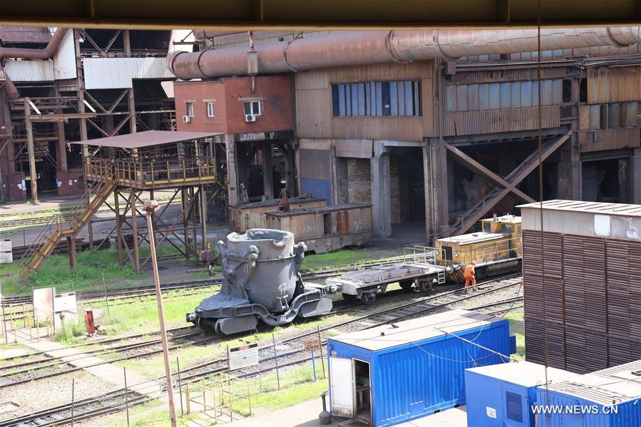 SERBIA-SMEDEREVO-STEEL MILL-CHINA-PURCHASE