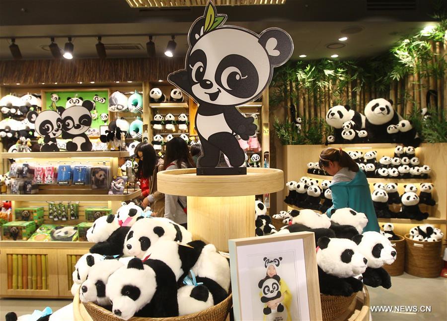 SOUTH KOREA-YONGIN-CHINA-GIANT PANDA
