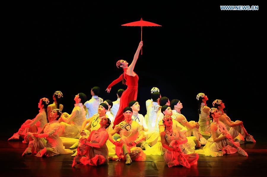 CANADA-TORONTO-CHINA NATIONAL SONG AND DANCE TROUPE-DANCE POEM-NATIONAL BEAUTY