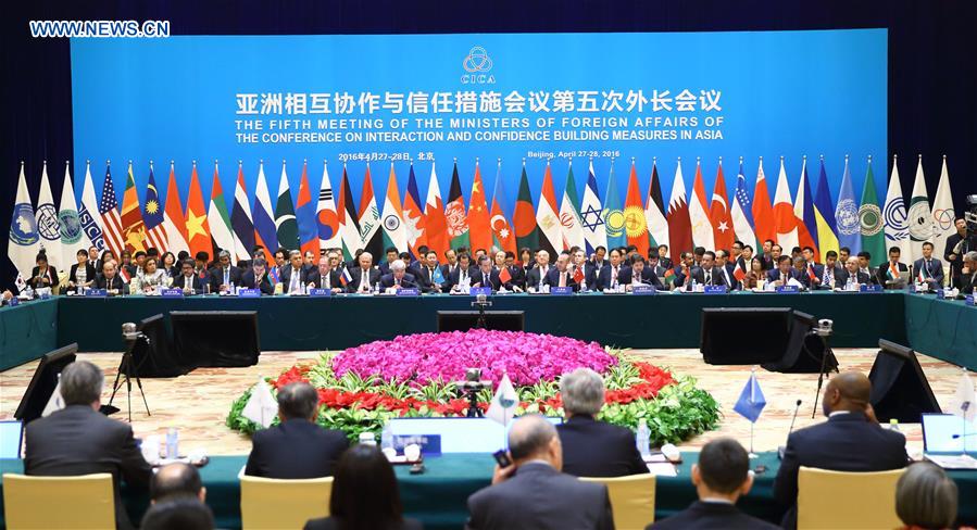 CHINA-BEIJING-CICA-FOREIGN MINISTERS' MEETING (CN)