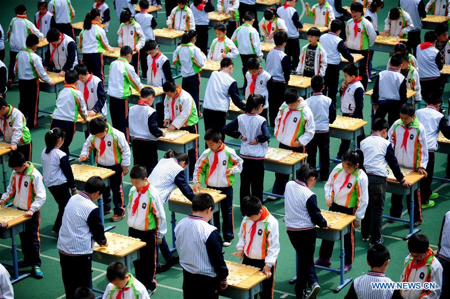 #CHINA-LIAONING-PUPILS-CHINESE CHESS (CN)