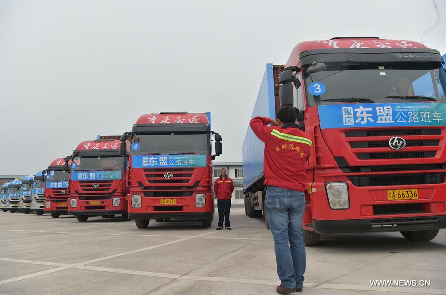 Those lorries will run a journey of about 40 hours one way, shortening transportation hours when compared with water transport and cutting cost compared with air transport