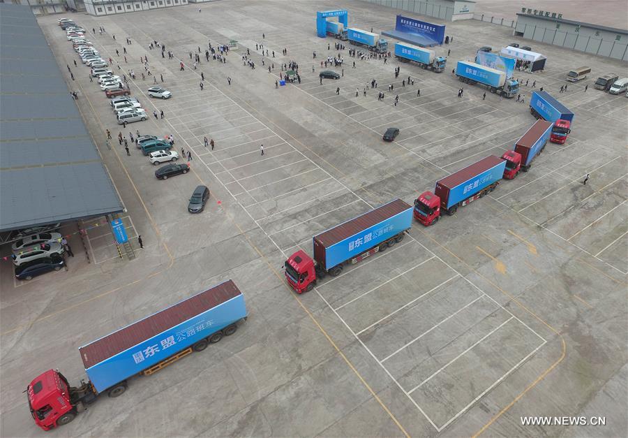 Those lorries will run a journey of about 40 hours one way, shortening transportation hours when compared with water transport and cutting cost compared with air transport