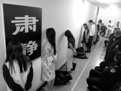 涉黄会所藏身豪华公寓 借两款团购APP招嫖