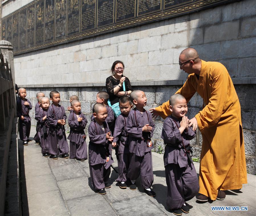 #CHINA-JIANGSU-NANJING-KIDS-EVENT (CN)