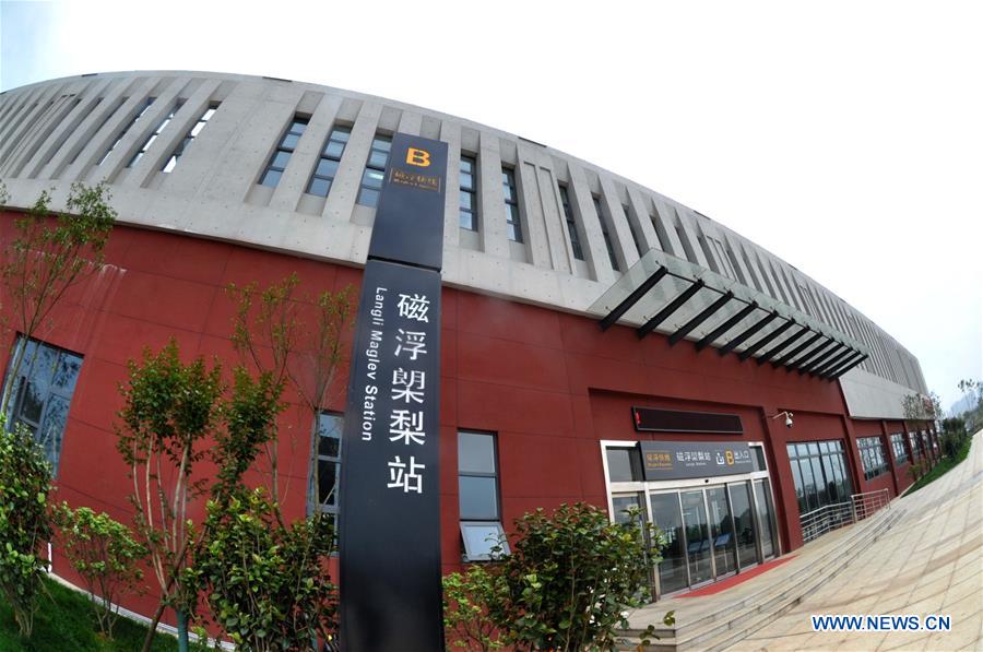Photo taken on May 5, 2016 shows the Langli station of the magnetic levitation line in Changsha, capital of central China's Hunan Province.