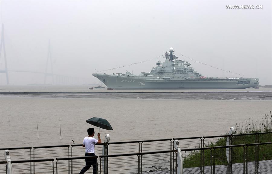 #CHINA-JIANGSU-NANTONG-AIRCRAFT CARRIER MINSK (CN)