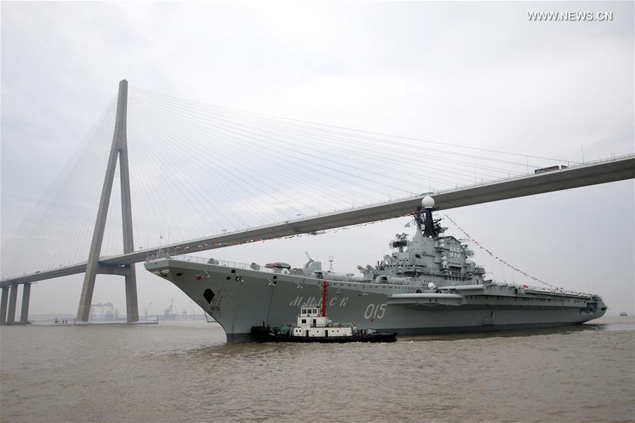 #CHINA-JIANGSU-NANTONG-AIRCRAFT CARRIER MINSK (CN)