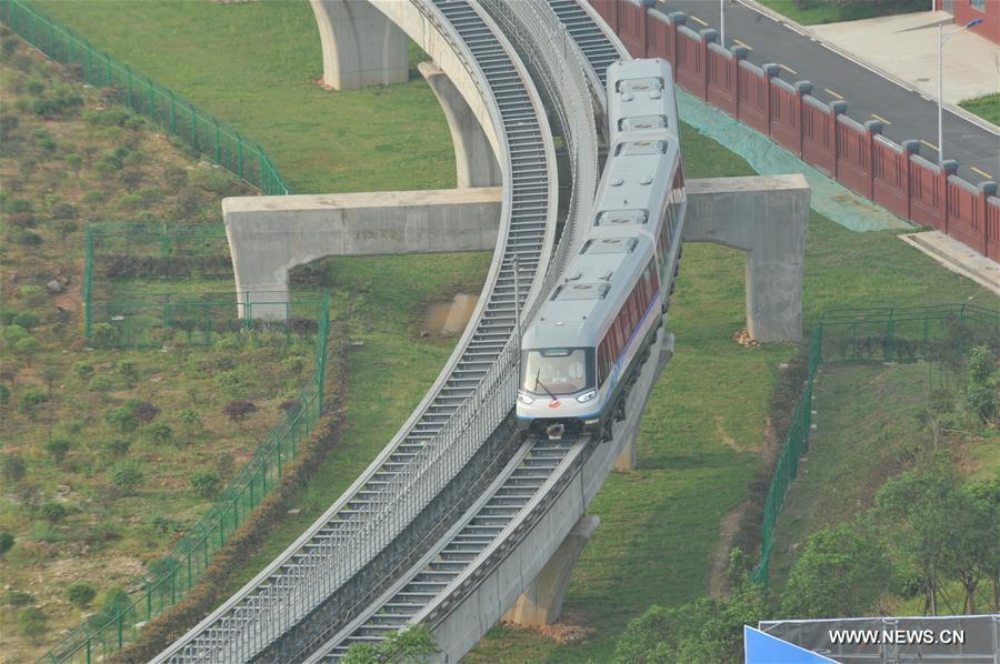 CHINA-CHANGSHA-MAGLEV LINE-TRIAL OPERATION (CN) 