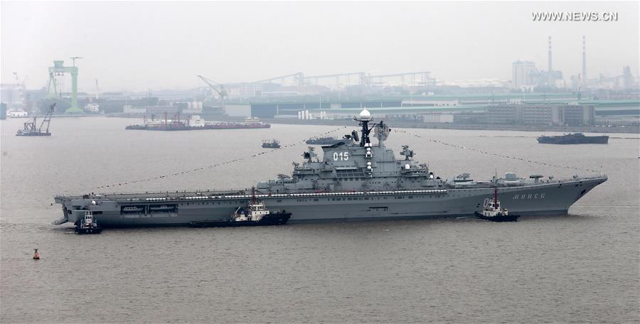 #CHINA-JIANGSU-NANTONG-AIRCRAFT CARRIER MINSK (CN)