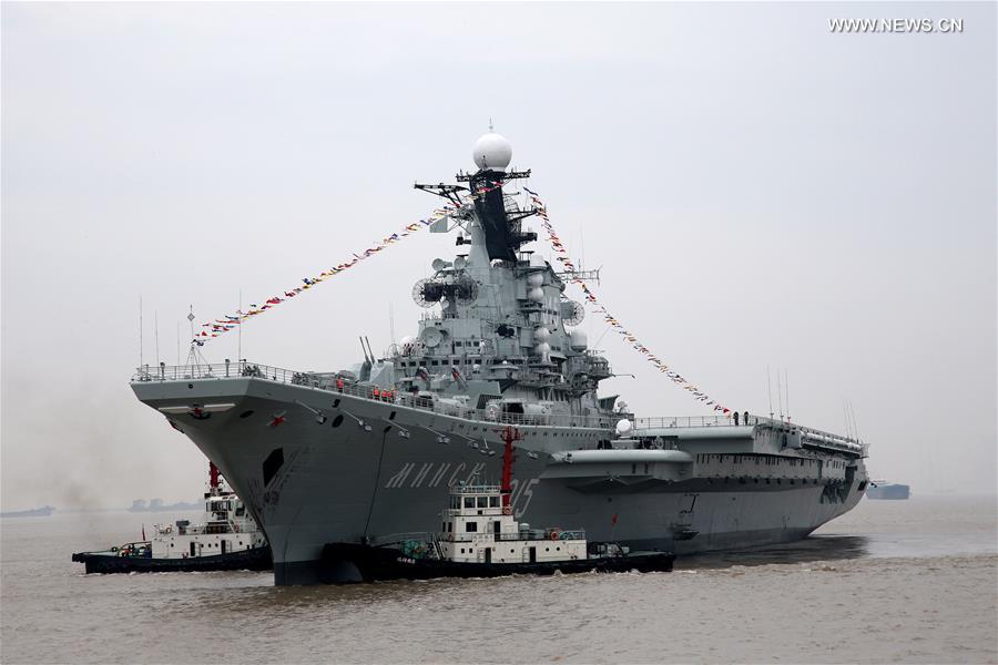 #CHINA-JIANGSU-NANTONG-AIRCRAFT CARRIER MINSK (CN)