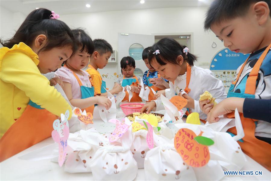 #CHINA-JIANGSU-WUXI-MOTHER'S DAY(CN)