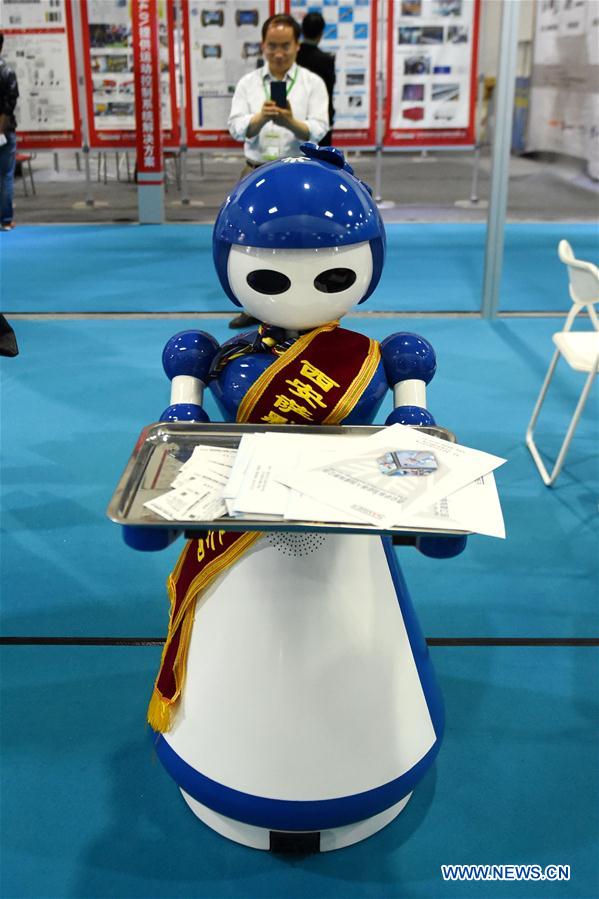 CHINA-HENAN-ROBOT-FAIR (CN)