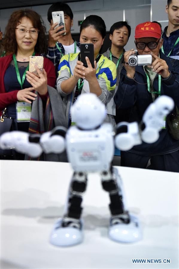 CHINA-HENAN-ROBOT-FAIR (CN)