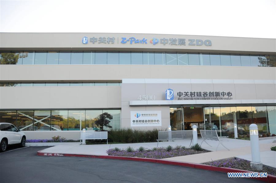 Photo taken on May 11, 2016 shows the exterior of the ZGC Innovation Center @ Silicon Valley in San Francisco, California, the United States. 