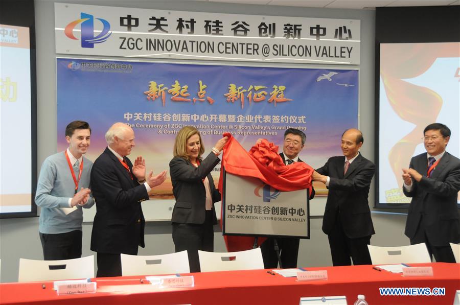 Photo taken on May 11, 2016 shows the exterior of the ZGC Innovation Center @ Silicon Valley in San Francisco, California, the United States. 