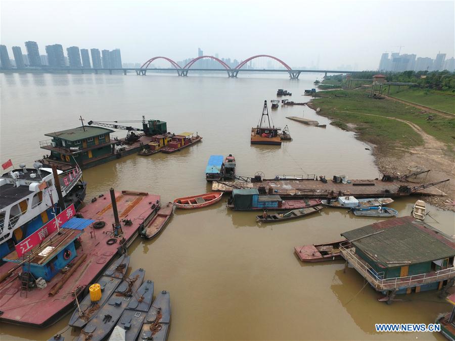 CHINA-HUNAN-WATER TRANSPORTATION-INVESTMENT (CN)