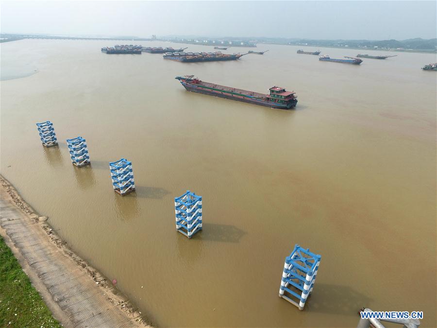 CHINA-HUNAN-WATER TRANSPORTATION-INVESTMENT (CN)