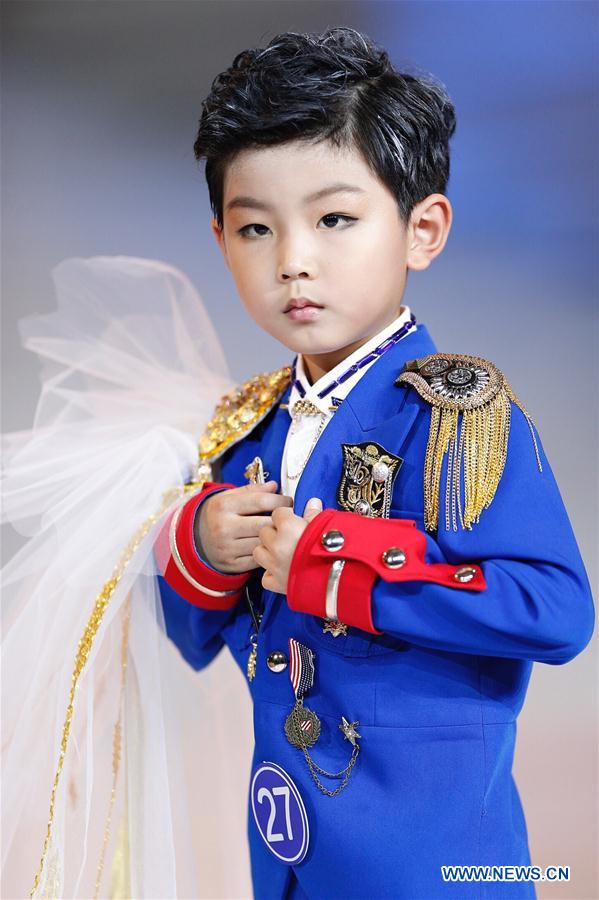 All my children nude in Qingdao