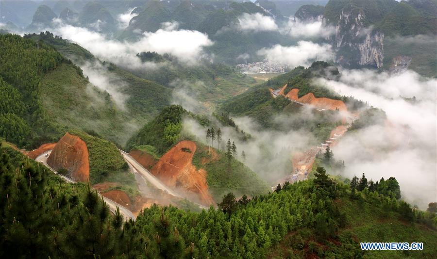 #CHINA-GUANGXI-HECHI-POVERTY-RELIEF ROAD (CN)