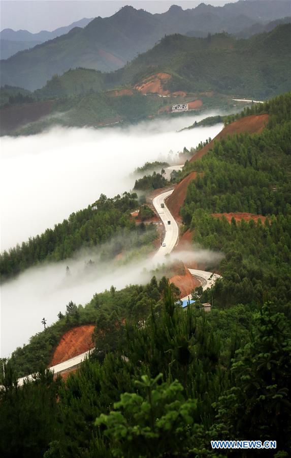 #CHINA-GUANGXI-HECHI-POVERTY-RELIEF ROAD (CN)