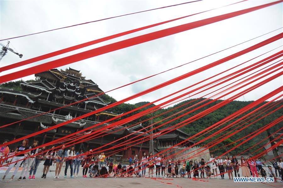 CHINA-CHONGQING-520-MARRIAGE (CN)