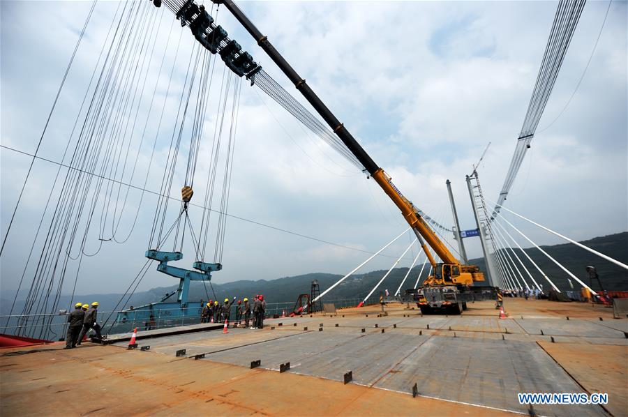 CHINA-GUIZHOU-YACHIHE BRIDGE (CN)