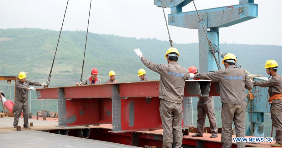 CHINA-GUIZHOU-YACHIHE BRIDGE (CN)