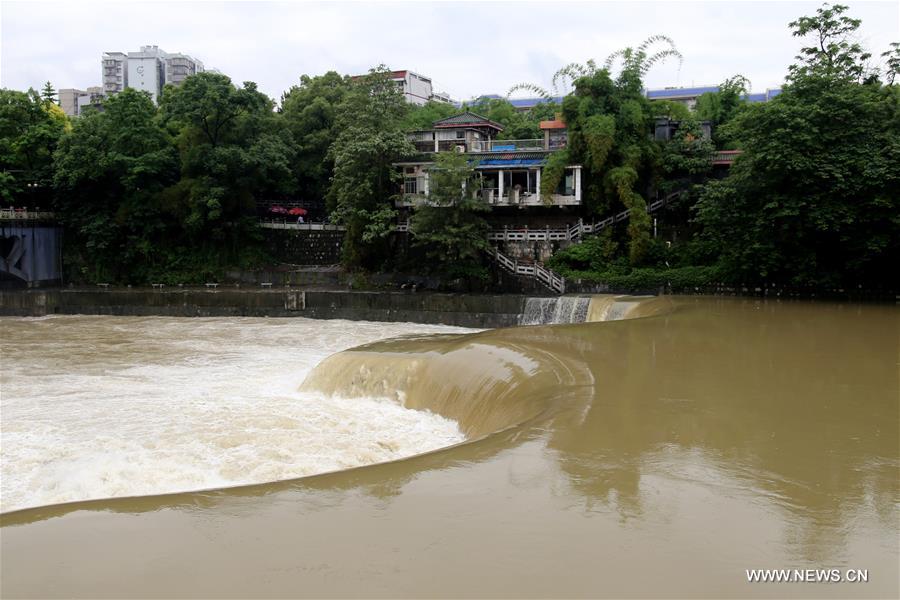 #CHINA-HUNAN-FLOOD (CN)