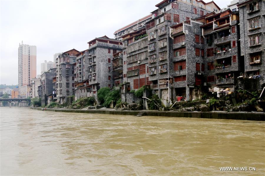 #CHINA-HUNAN-FLOOD (CN)