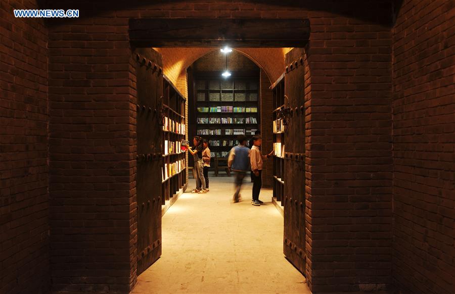 CHINA-HENAN-LIBRARY-CAVE DWELLING(CN) 
