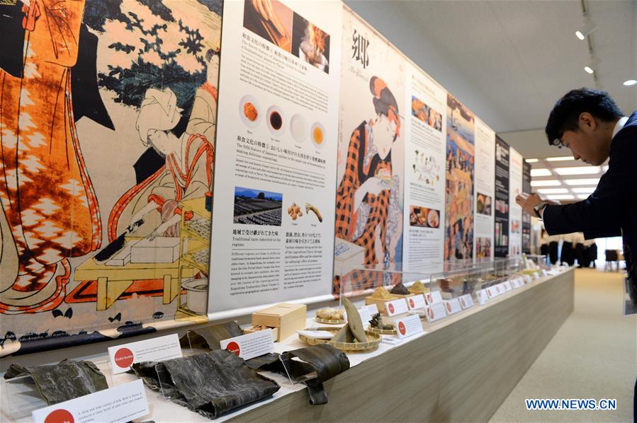 JAPAN-G7-SUMMIT-MEDIA CENTER
