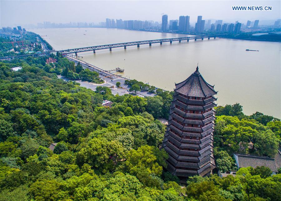 CHINA-HANGZHOU-G20 SUMMIT(CN)