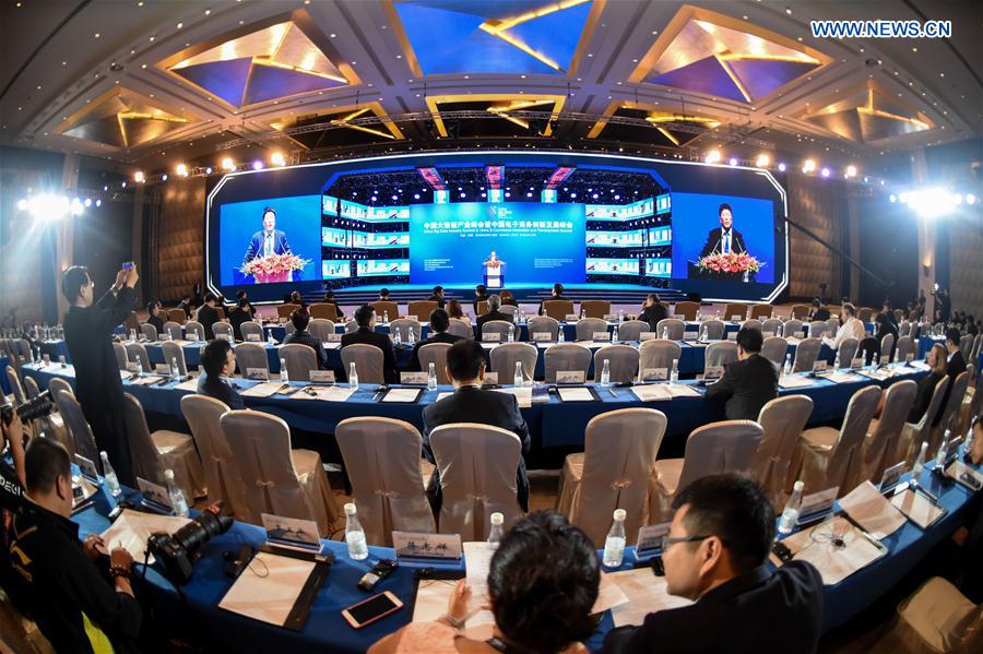 CHINA-GUIZHOU-BIG DATA EXPO-SUMMIT (CN) 