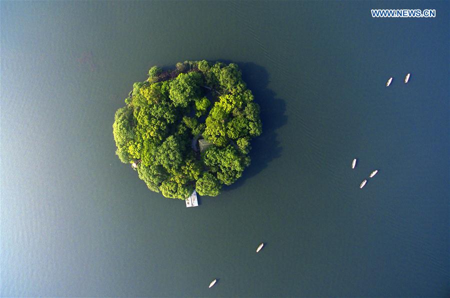 (FOCUS)CHINA-HANGZHOU-G20 SUMMIT(CN)